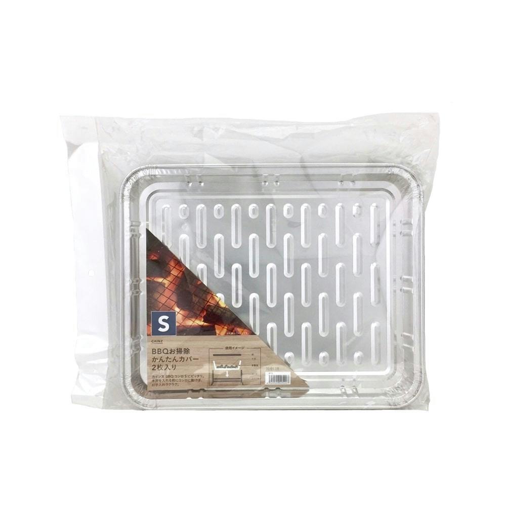 数量限定 お掃除簡単カバー S ホームセンター通販 カインズ