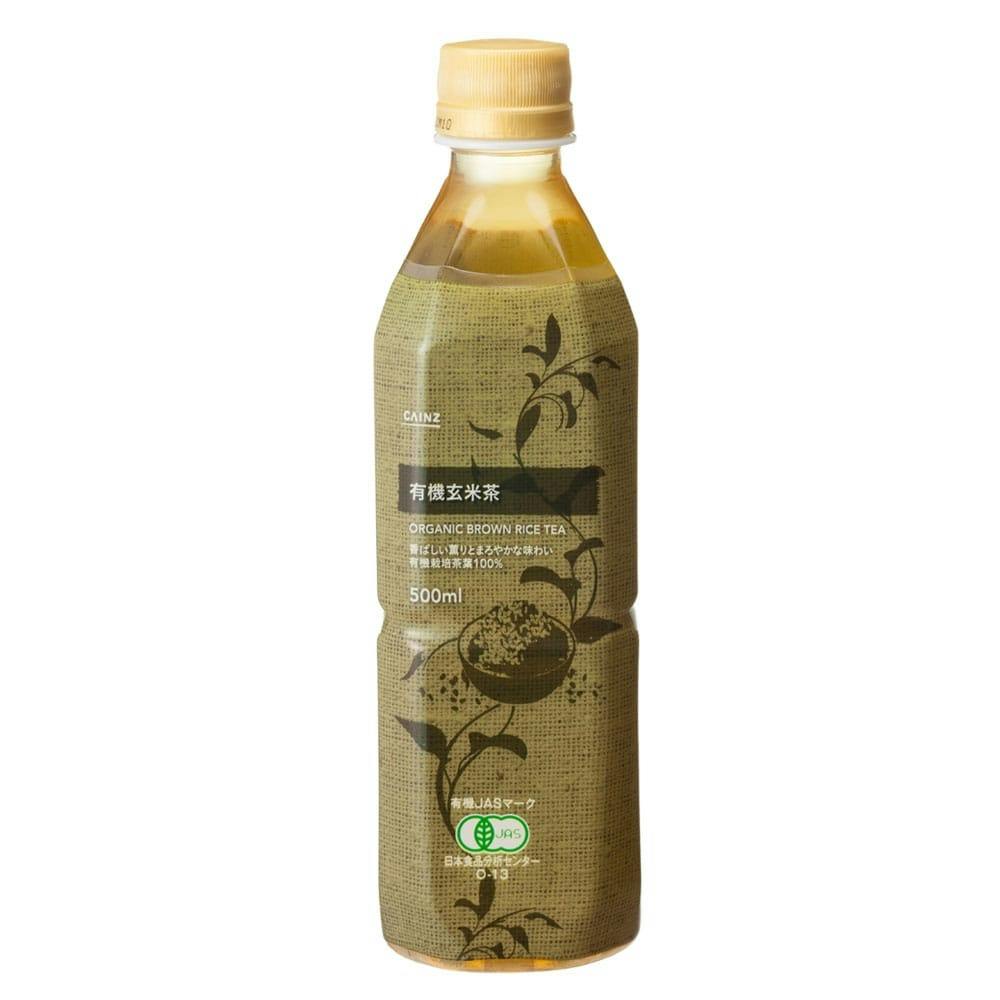 ケース販売】サントリー クラフトボス レモンティー 450ml×24本