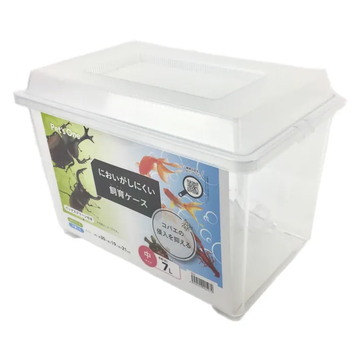 Pet’sOne においがしにくい 飼育ケース 中 7L