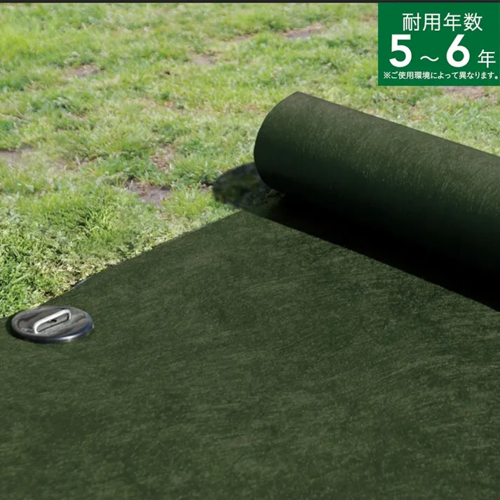カインズ 雑草ブロックシート緑 幅0.5×長さ50m