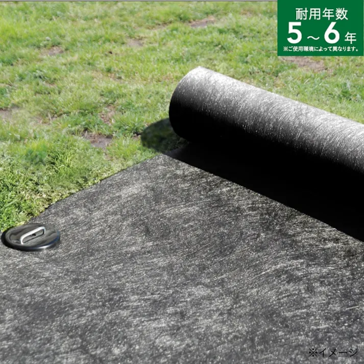 カインズ 雑草ブロックシート 黒 幅1m×長さ50m