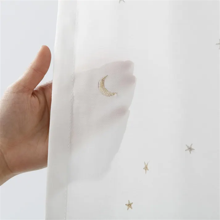 遮像・遮熱 スタームーン 100×175cm 2枚組 レースカーテン