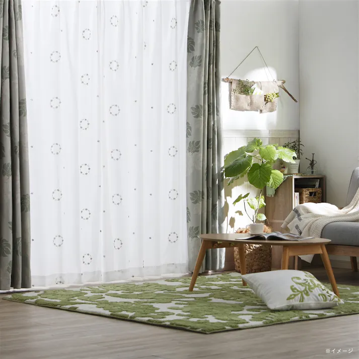 遮像・遮熱 リーフリース 100×133cm 2枚組 レースカーテン