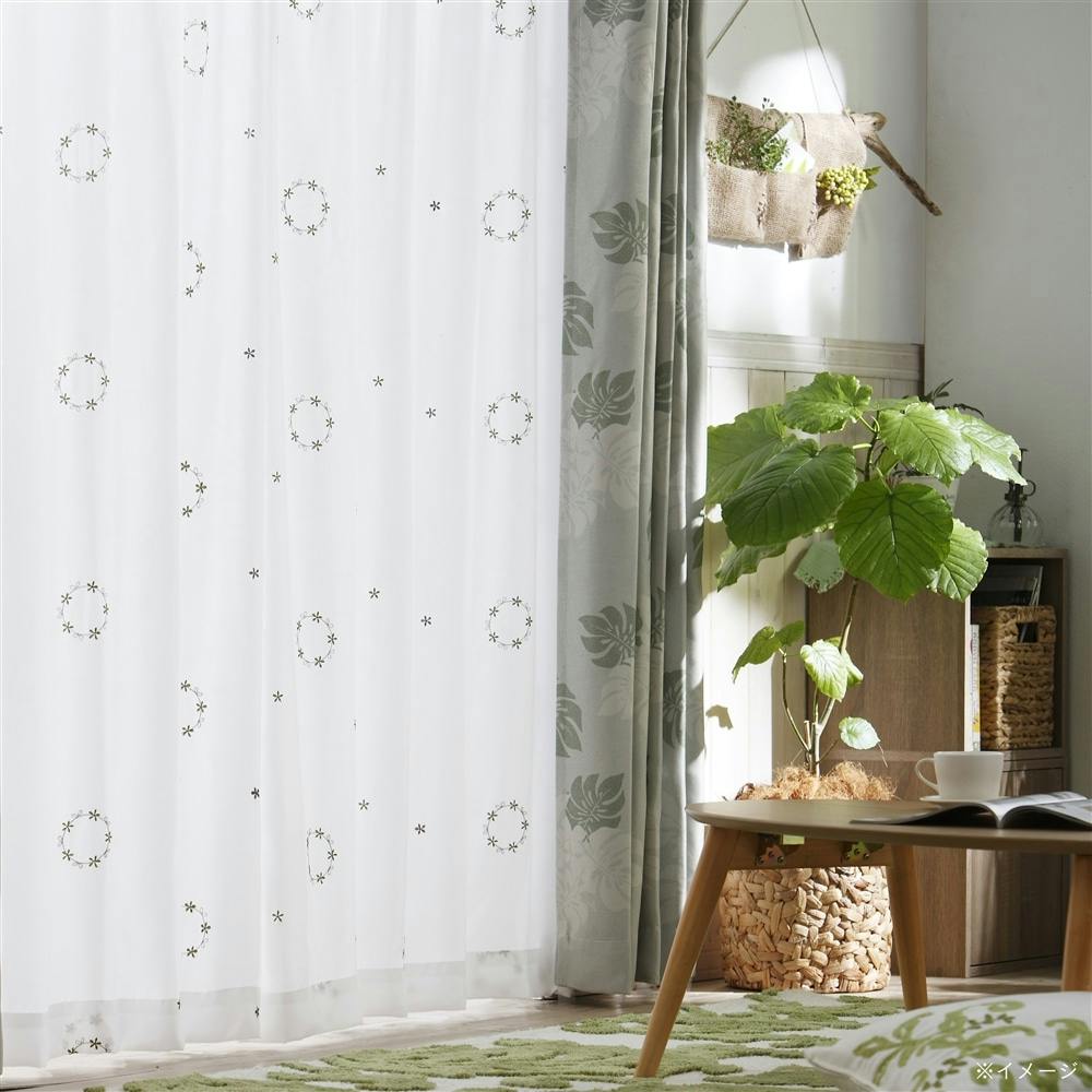 遮像・遮熱 リーフリース 200×228cm 1枚入 レースカーテン | カーテン