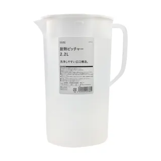 耐熱ピッチャー 2.2L ホワイト
