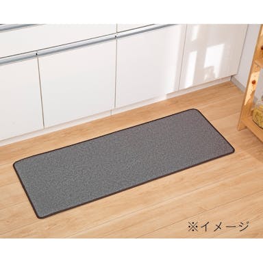 ずれにくい抗菌・防カビマット45×120マーブル(販売終了)