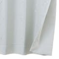遮光カーテン サーチ ホワイト 100×200cm 2枚組
