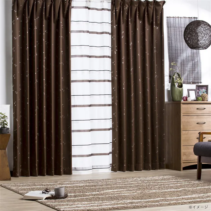 遮光カーテン サーチ ブラウン 200×230cm 1枚入