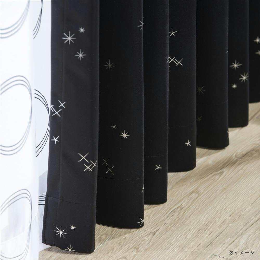 【CAINZ 防火遮光 カーテン 100 × 135 2枚入2点セット】カインズ 遮光カーテン サーチ ブラック 100×200cm 2枚組 | カーテン