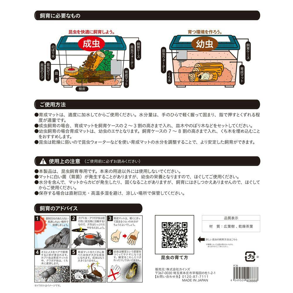 カフェマット　ポプリンS様ご注文商品 Sarah様専用 ペット用カフェマット 楽天市場】グンゼ 犬用マット