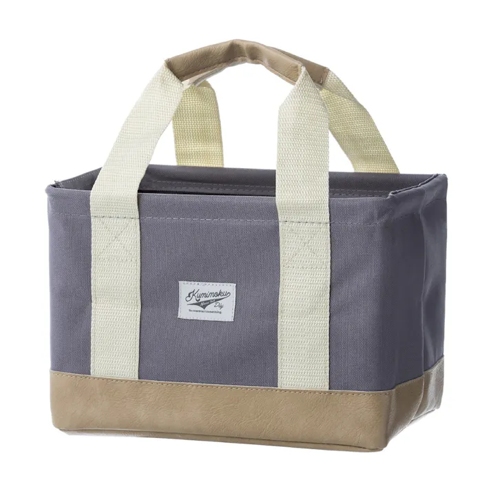 カインズ Kumimoku 折り畳みバッグ 小 グレー