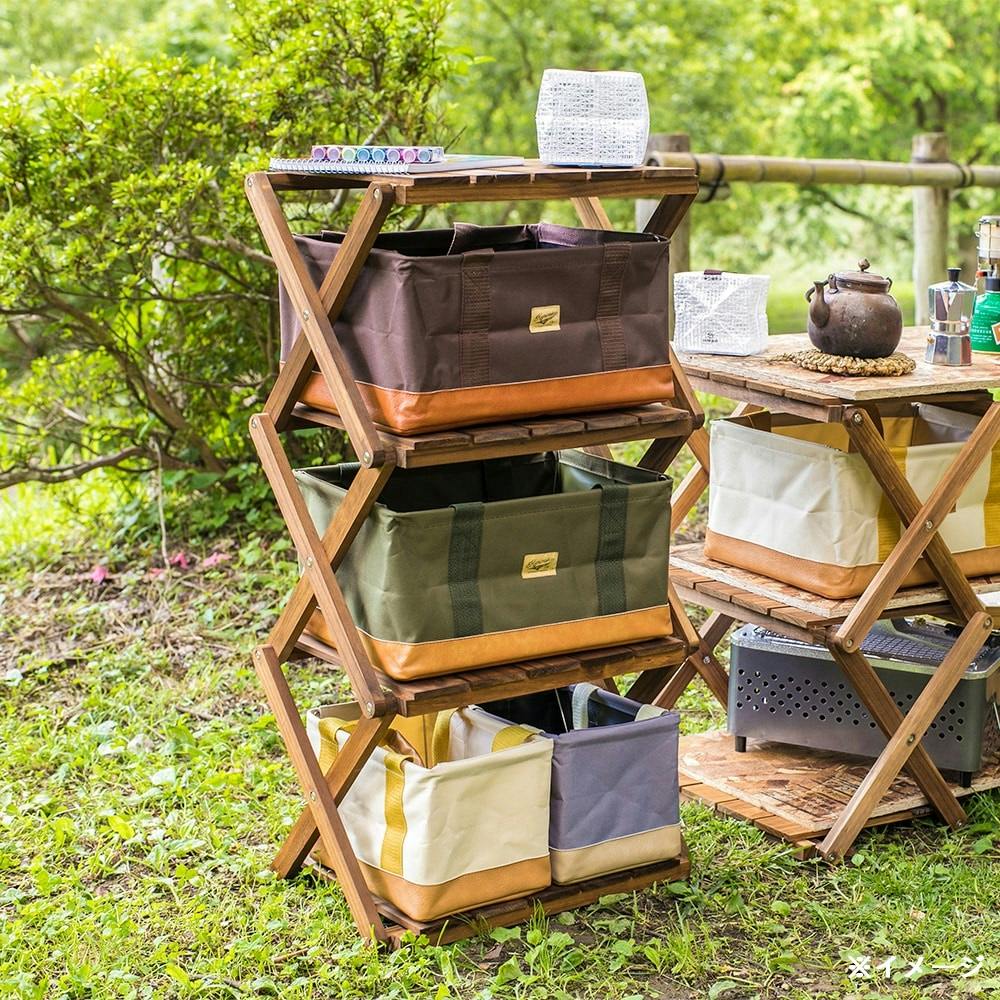 Kumimoku 折り畳みバッグ 大 ベージュ | 作業工具・作業用品・作業収納