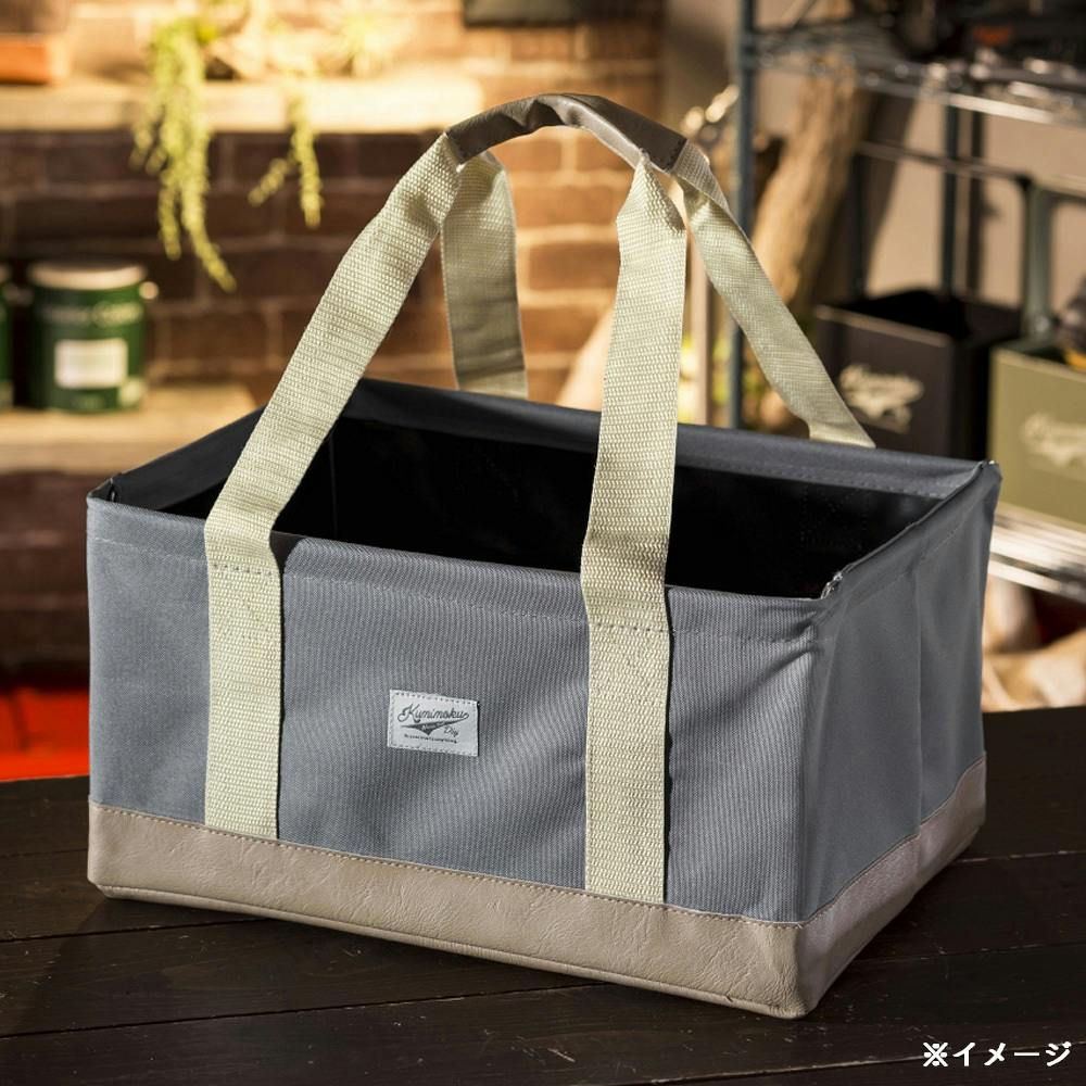 カインズ Kumimoku 折り畳みバッグ 大 グレー | 作業工具・作業