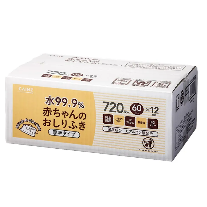 【ケース販売】カインズ 水99.9%赤ちゃんのおしりふき 厚手タイプ 60枚×12個