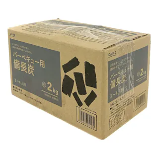 カインズ バーベキュー用備長炭 3~4人用 2kg