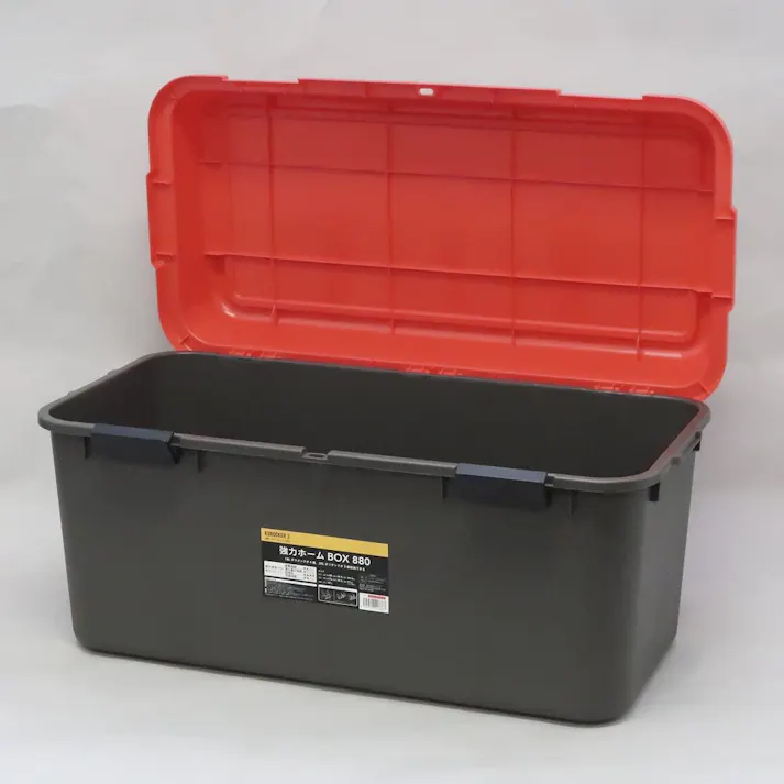 KUROCKER’S 強力ホームボックス 880 グレー&レッド