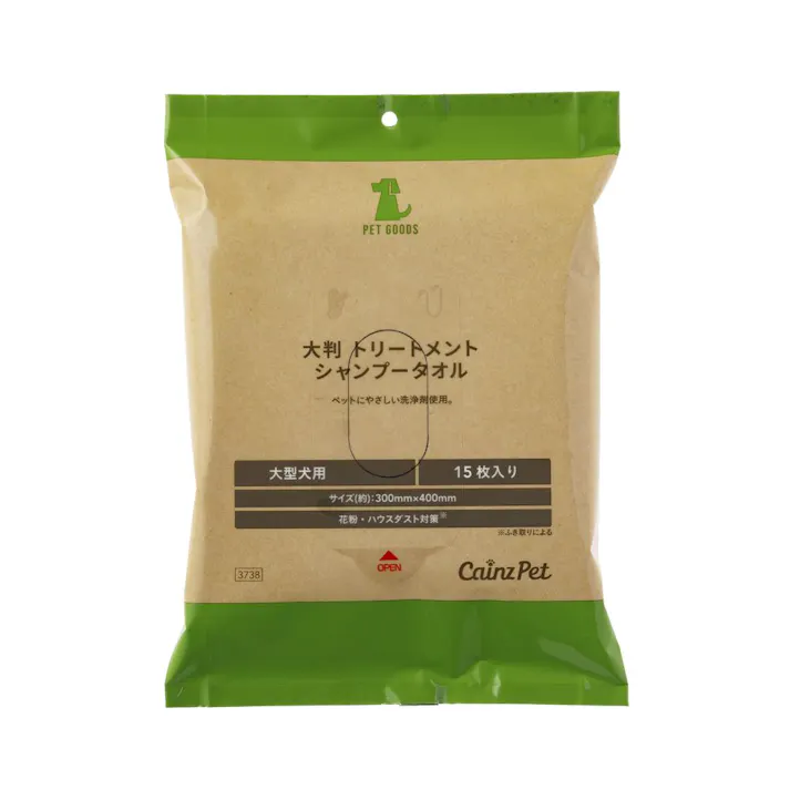 Pet’sOne 大判トリートメントシャンプータオル 犬用 15枚