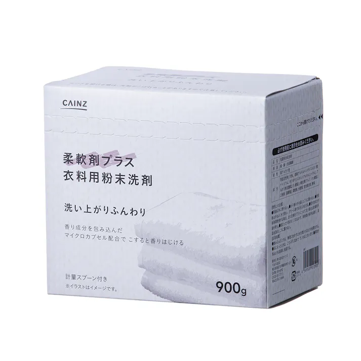 CAINZ 柔軟剤プラス 衣料用粉末洗剤 900g