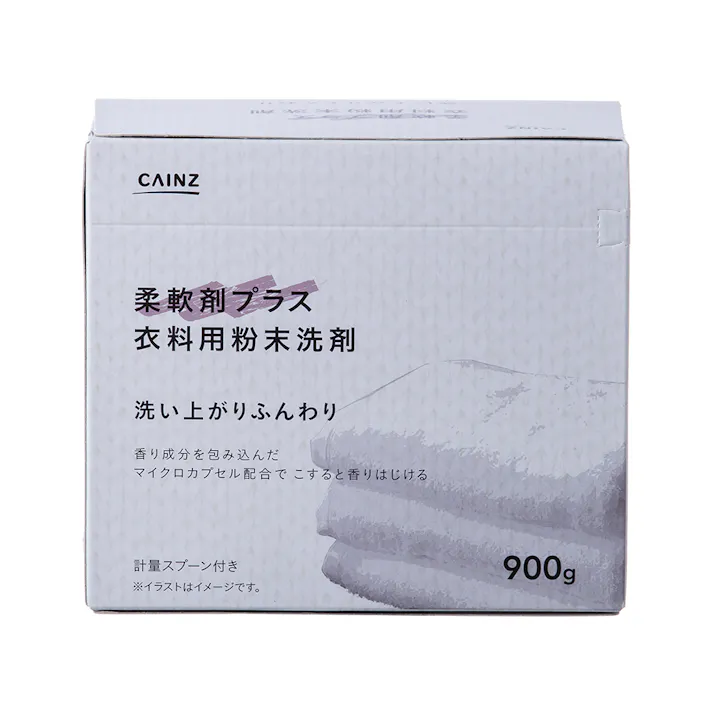 CAINZ 柔軟剤プラス 衣料用粉末洗剤 900g