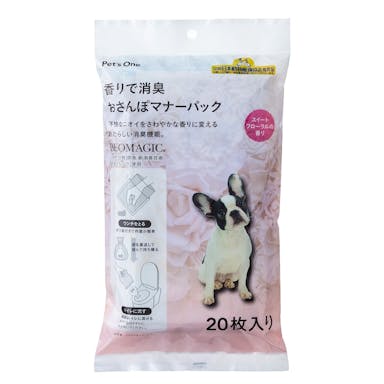 Pet’sOne デオマジック 香りで消臭 おさんぽマナーパック スウィートフローラルの香り 20枚入り(販売終了)