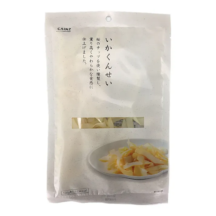 いかくんせい 70g(販売終了)