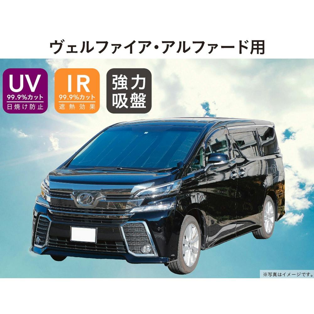 245/40 R19、YOKOHAMA 思いとどまり AVIDラジアルタイヤ2022年