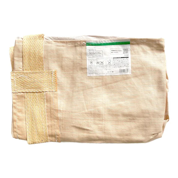 カインズ フレコンバック1.0トン 排出口なし