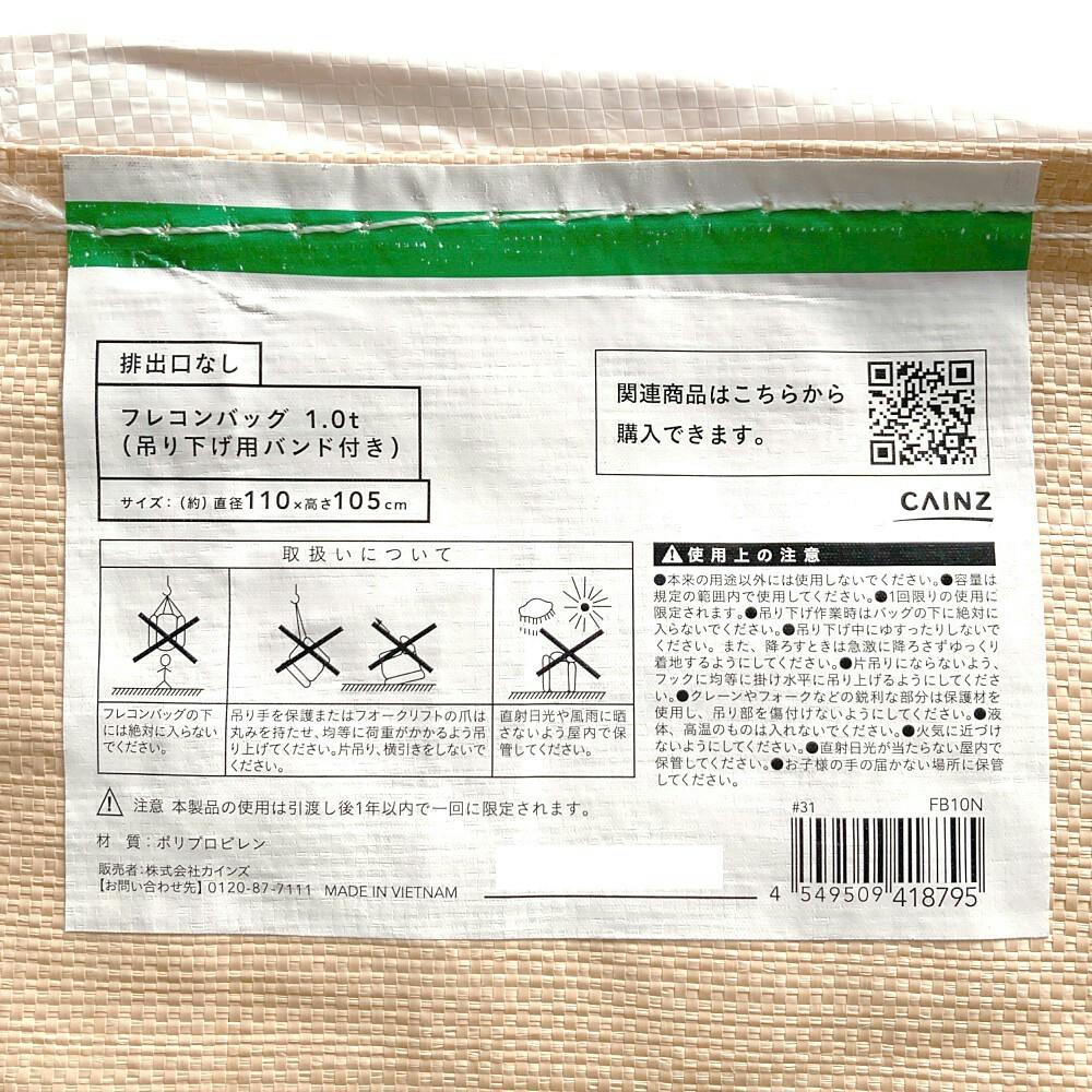 12/15まで値下げ　LEYON ブレインフード 新品30包　4袋 12/15まで値下げ LEYON ブレインフード 新品30包 4袋 12/15まで