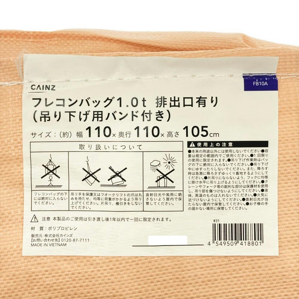 12/15まで値下げ　LEYON ブレインフード 新品30包　4袋 12/15まで値下げLEYON ブレインフード 新品30包4袋
