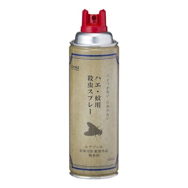 CAINZ ハエ・蚊用 殺虫スプレー 450ml(販売終了)