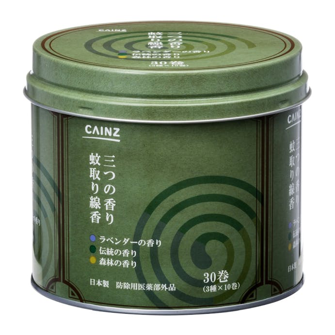 CAINZ 蚊取り線香 3つの香りB 30巻 缶入(販売終了)