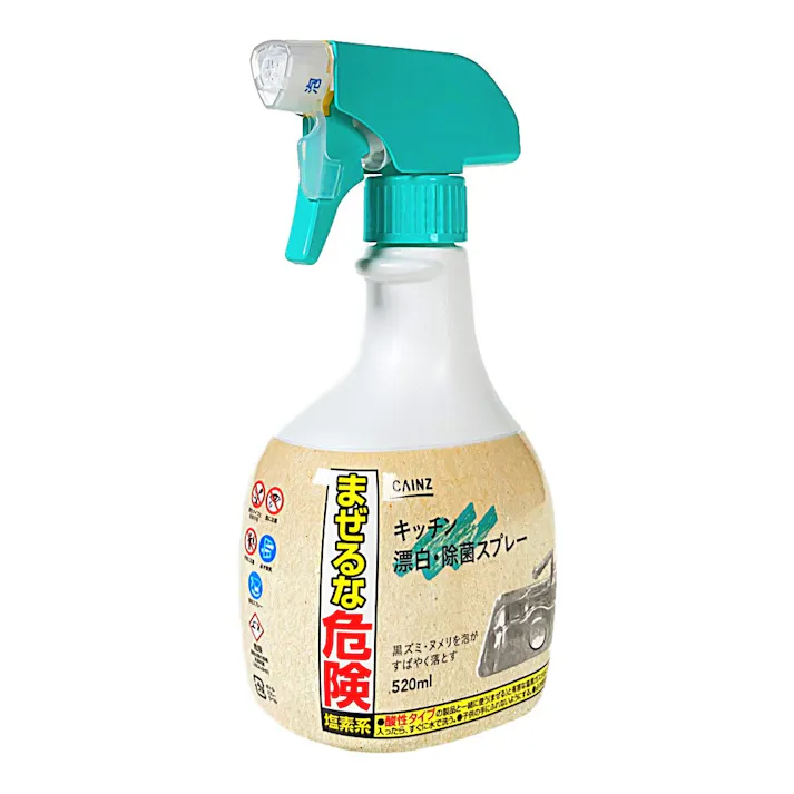 カインズ キッチン漂白・除菌 スプレー 本体 520ml