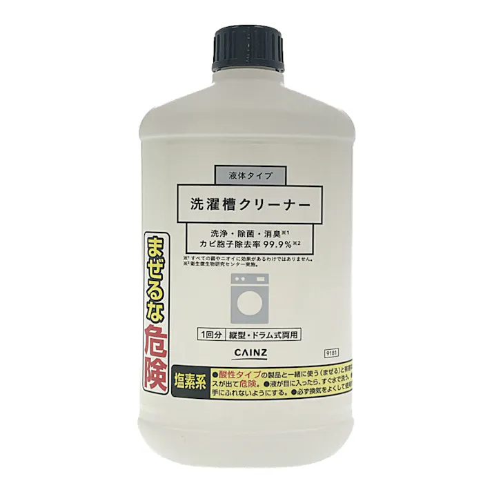 カインズ 液体洗濯槽クリーナー 550g