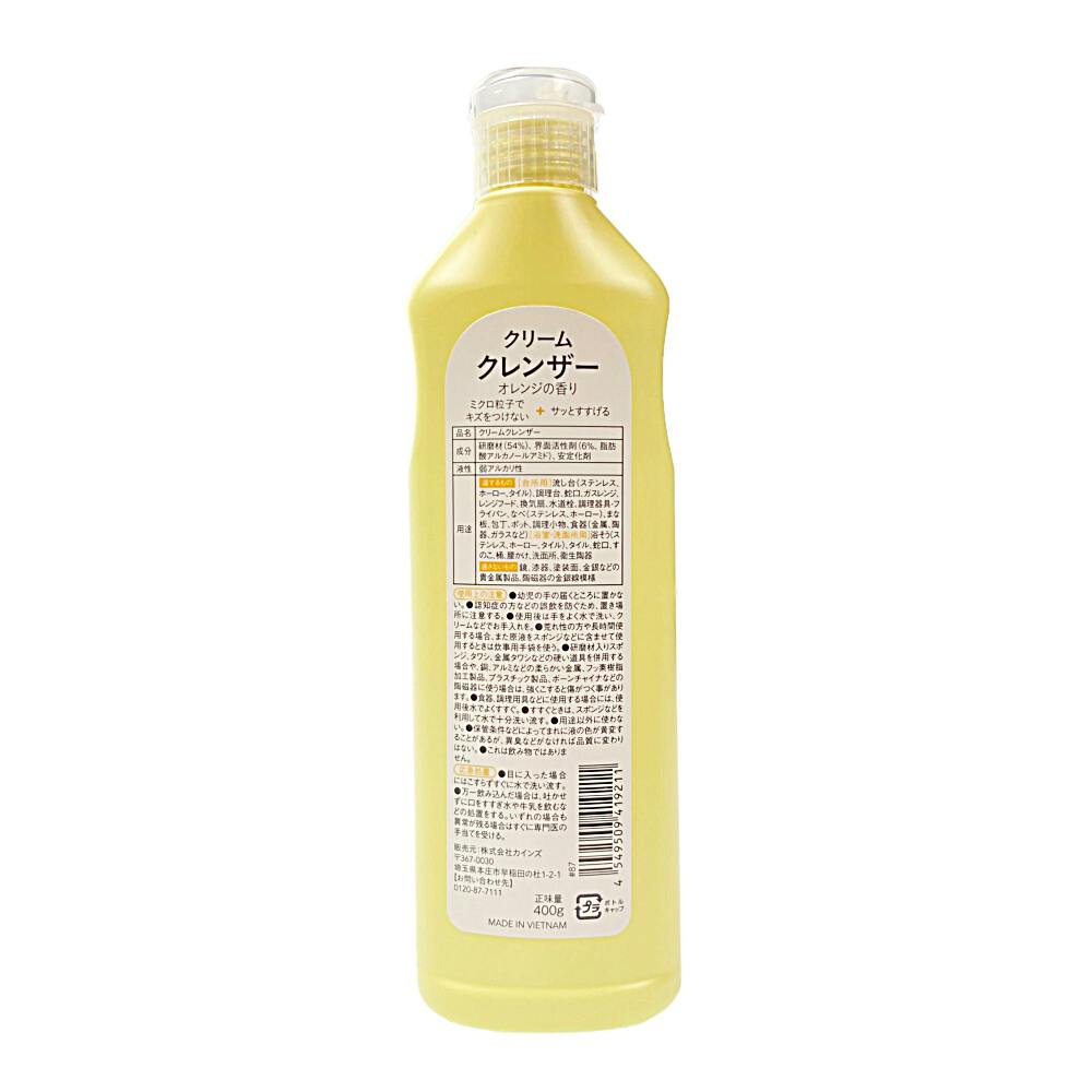 カインズ クリームクレンザー オレンジの香り 400g | 台所用洗剤