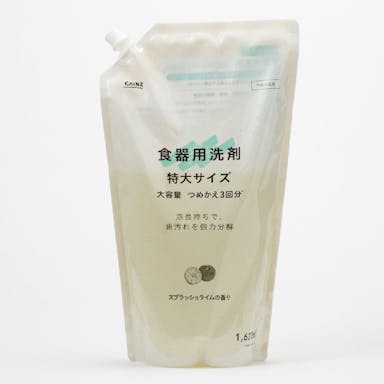 カインズ 食器用洗剤 スプラッシュライムの香り 詰替 1620ml(販売終了)