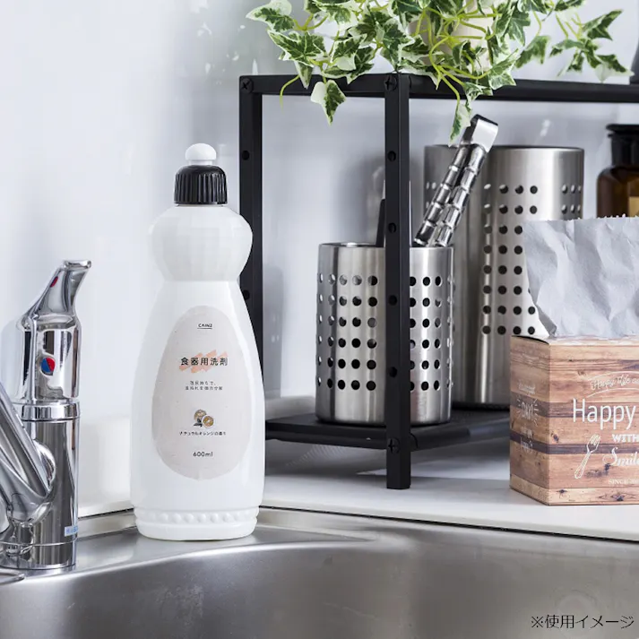 CAINZ 食器用洗剤 ナチュラルオレンジの香り 本体 600ml
