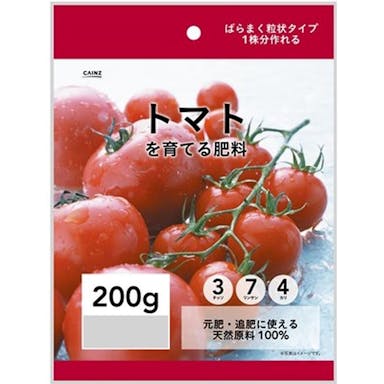 トマトを育てる肥料 1株用 200g