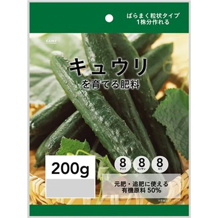 カインズ キュウリを育てる肥料 1株用 200g