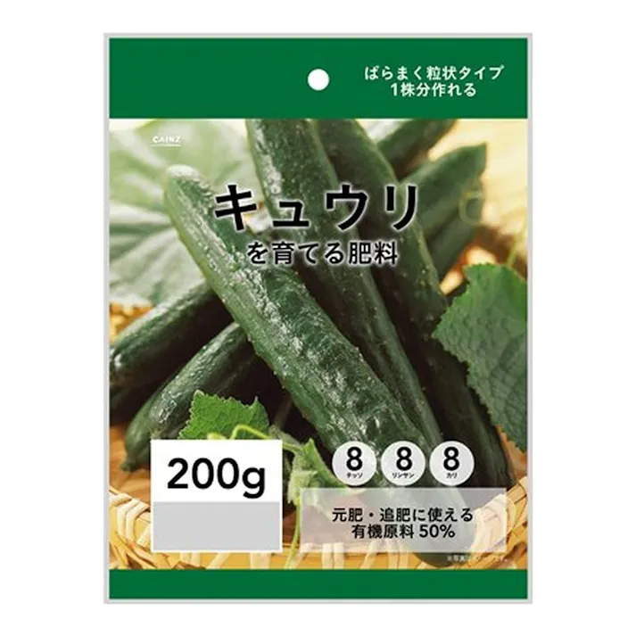カインズ キュウリを育てる肥料 1株用 200g
