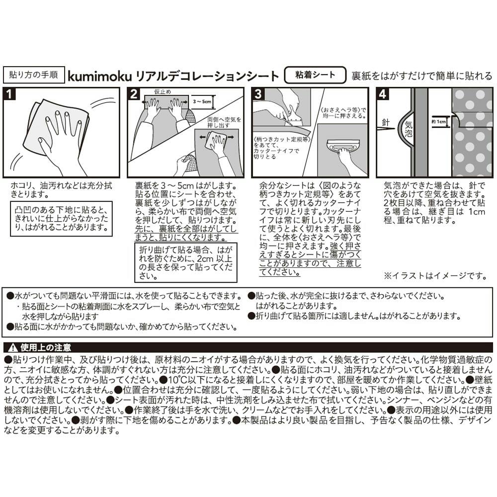 おうちのカップ レンガor黒or緑 Www Vetrepro Fr