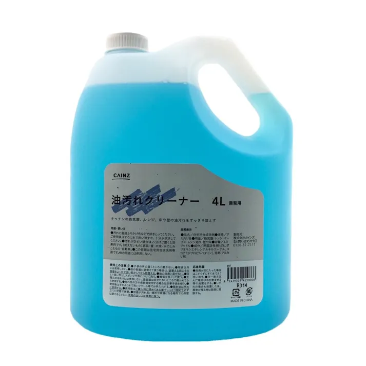 カインズ 油汚れクリーナー 業務用 4L(販売終了)