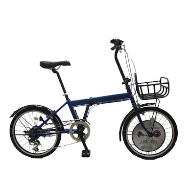 【自転車】アルミ折り畳み車 アモール AMOUR 20インチ 外装6段 ブルー(販売終了)