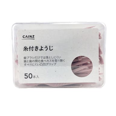 CAINZ 糸付きようじ 50本入 赤