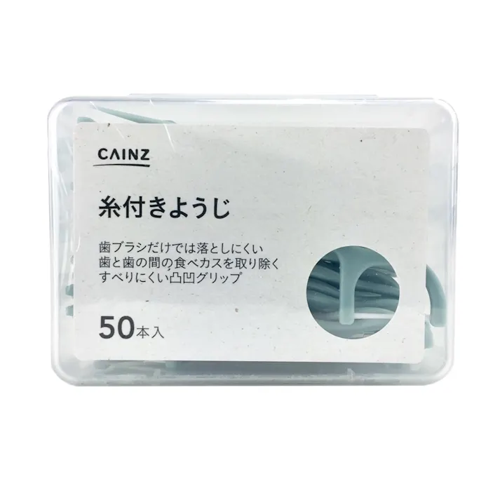 CAINZ 糸付きようじ 50本入 青(販売終了)