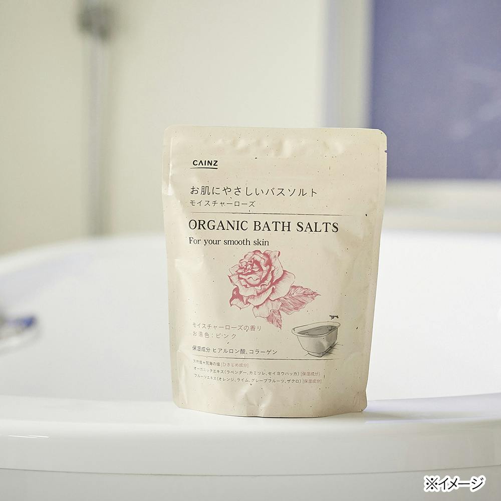 カインズ お肌にやさしいバスソルト モイスチャーローズの香り 500g