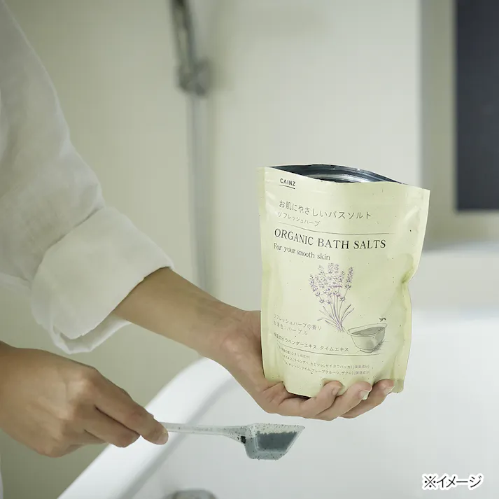 カインズ お肌にやさしいバスソルト リフレッシュハーブの香り 500g