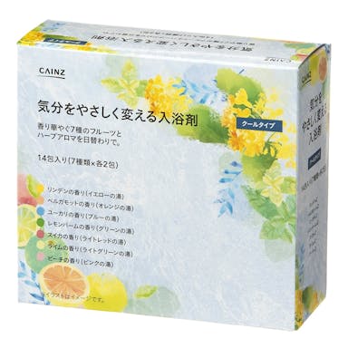 カインズ　気分をやさしく変える入浴剤　クールタイプ　１４包（７種類×各２包）