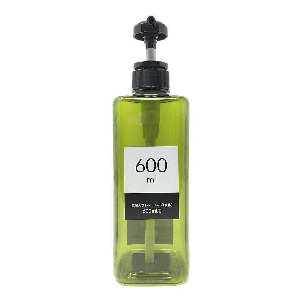 CAINZ 詰替ボトル ポンプ(液体) 600ml グリーン | ヘルスケア