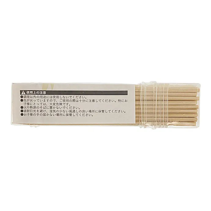 天然竹を使った竹串 12cm 100本入り ホームセンター通販 カインズ