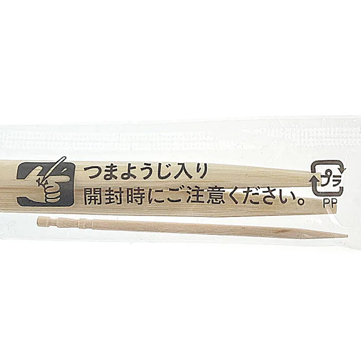 竹完封箸楊枝入り 50膳